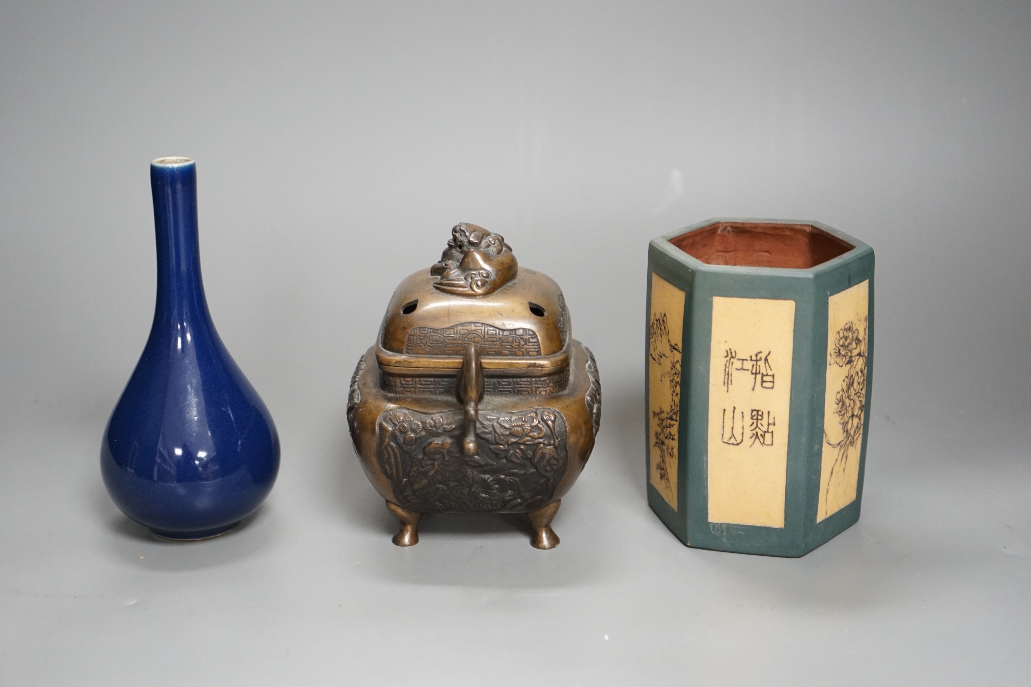 A Chinese monochrome blue vase, a hexagonal pottery brush pot and a bronze censer and cover, 15cm